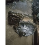 Раздавальна коробка (Роздатка)